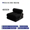 Sofá de un asiento para salas pequeñas, sofá cama cubo modular, sofá perezoso plegable de doble uso estilo crema