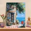 Casa de Flores junto al Mar Pintura al Óleo Digital DIY 2026 Nueva Pintura Acrílica Relleno Manual para Colorear Pintura Decorativa Sanadora