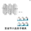 Molde de Silicona para Luz Ambiental de Casa de 6 Piezas DIY Copo de Nieve Reno Ángel Árbol de Navidad Estrella Casa Molde de Yeso