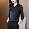 Camisa Elegante Profissional de Manga Longa Estilo Coreano Feminina 2025 Verão Nova Cor Sólida Camisa Casual Top Versátil
