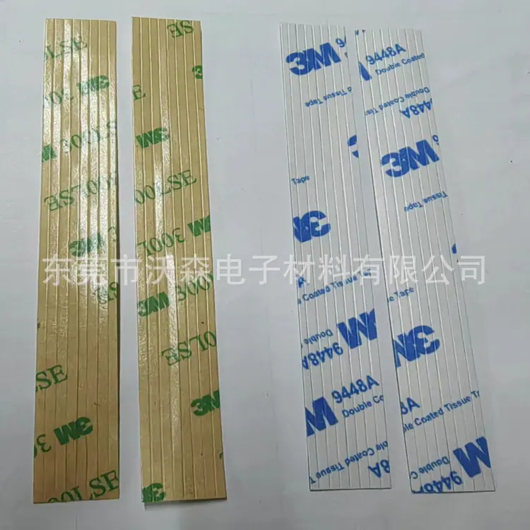 微信图片_20230329092600.jpg