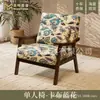 Conjunto de Mesa e Cadeiras de Lazer para Varanda, Uma Mesa e Duas Cadeiras, Conjunto de Três Peças, Poltrona Individual Pequena, Cadeira Preguiçosa, Adequado para Pousadas e Hotéis