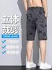 Pantalones cortos deportivos de verano para hombre, estilo europeo y americano, holgados, de calle, de pierna ancha, rectos, con cordón, a la moda.