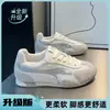 Tenis Transpirables de Verano para Mujer con Aumento Oculto de Altura, Nuevos 2026 Versátiles y Elegantes Zapatos Casuales