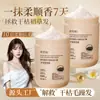 Crema Capilar Provitamina B5 Queratina Caviar Gran Capacidad 1L Mascarilla Reparadora para Cabello Seco Exclusiva de Barbería