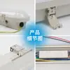 Tiras de Luces Impermeables Personalizadas para Pasillos, Balcones, Luces con Sensor para Sótanos, Almacenes Frigoríficos, Garajes, Luces LED Tri-Proof Ultrabrillantes