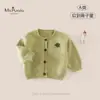 Novidades de Outono Bebê Recém-nascido Classe A Roupa Infantil Suave Confortável Suéter Top Menina Bebê Manga Longa Cardigan Jacquard Roupa Exterior