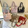 Bolso de lona para mujer, bolso de hombro japonés, bonito bolso de mano de gran capacidad, bolso para llevar libros, bolso de clase, bolso para estudiantes, bolso para tutores.