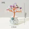 Decoración de árbol de cristal natural, cuenco de prosperidad, árbol del dinero de cristal amarillo, grava de cristal para planta en maceta de cristal DIY, decoración de coche