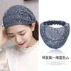 Diadema Coreana de Tela de Ala Ancha para Cubrir Canas, Diadema Postparto para Lavarse la Cara, Salir, Mantener el Calor, Pañuelo Floral