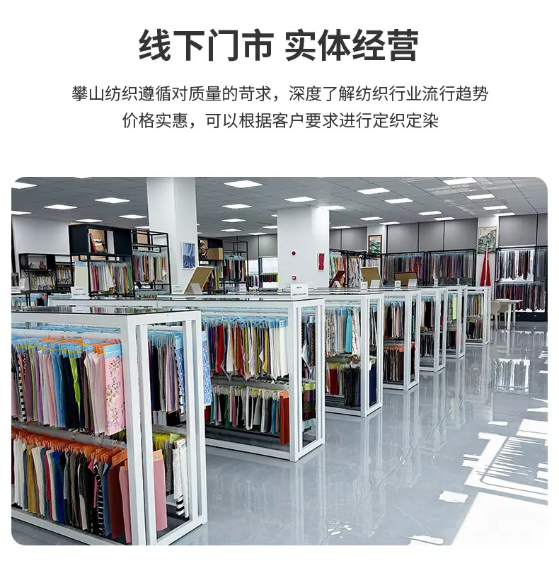 7-PS007-8-3乱麻罗纹_11