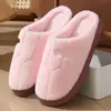Nuevas Pantuflas de Algodón para Parejas, Felpa, Invierno, Hogar, Suela Gruesa, Cálidas, Zapatos Postparto, Hombres y Mujeres, Antideslizantes, Zapatos de Algodón para el Hogar en Interiores
