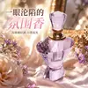 Frasco de Perfume Personalizado de Fábrica em Quartzo Rosa Material de Alta Transparência Frasco Vazio para Óleo Essencial Tampa para Incenso Vidro Rosa Roxo Frasco de Perfume para Óleo Essencial