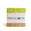 Nueva Tecnología Caja Personal para Archivos de Papel Kraft A4 Tecnología de Papel Libre de Ácido Caja de Almacenamiento para Archivos de Empresa Ampliada, Engrosada y Endurecida