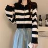 Casaco suéter listrado com zíper de cor contrastante estilo coreano nicho feminino outono curto design gentil top cardigã chique