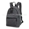 Mochila Jacquard Xadrez Tendência Transfronteiriça de Grande Capacidade Bolsa Quadrada Pequena com Costura de Moda Mochila de Estudante Acolchoada com Letra