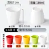 Taza de Melamina Anticaída Colorida Blanca Comercial Imitación Porcelana Resina Taza de Jardín de Infancia para Niños Taza de Agua Vajilla de Restaurante