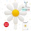 Mecrla Nuevo Estilo Ins Elegante Margarita Pequeña Flor de 8 Hojas Globo de Película de Aluminio Decoración para Fiesta de Cumpleaños