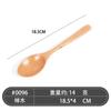 Cuchara de madera con mango triangular estilo japonés, cuchara de haya, cuchara pequeña para postre helado, tenedor de madera, cuchara para miel al por mayor