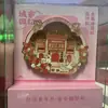 Imanes de Nevera Metálicos en Stock, Souvenirs Turísticos de Hunan, Imanes de Nevera Culturales y Creativos de las Ciudades de Changsha, Yueyang, Zhangjiajie