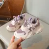 Zapatillas para Niñas 2024 Otoño Nuevo Estilo Zapatos Infantiles para Niños Suela Suave Ligera Zapatos de Papá Niños Medianos y Grandes Zapatos Casuales para Correr