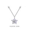 Colar de Cobre Branco com Design de Estrela da Sorte com Logo para Mulheres, Novo Design de Nicho 2024, Design de Corrente para Clavícula Estrela Qixi