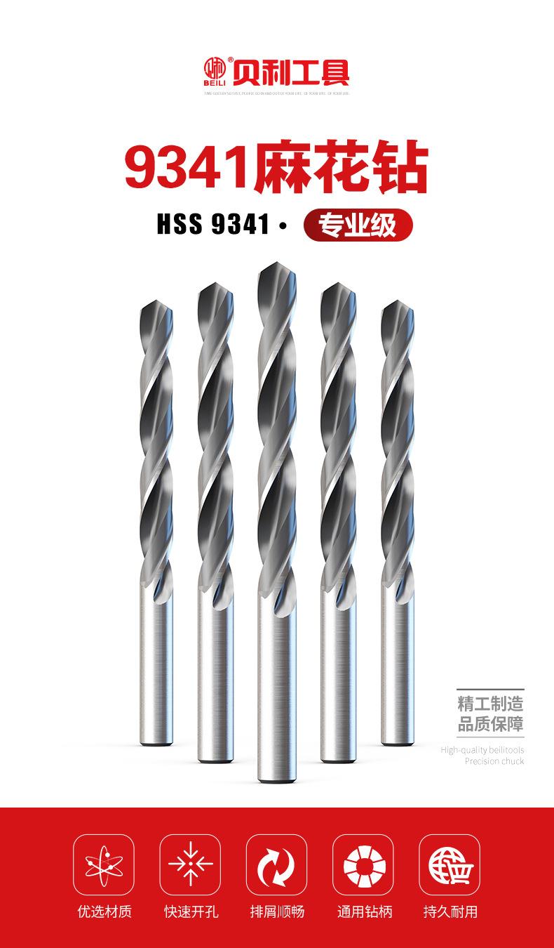 详情页_02.jpg