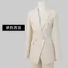 Traje de Alta Gama Traje para Mujer 2025 Nuevo Primavera y Otoño Traje Casual Profesional Chaqueta para Ir al Trabajo Ropa de Trabajo Formal