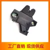 6460-06060 6460-33160 es adecuado para Toyota Camry 12 máquina de cerradura de maletero cubierta trasera interruptor