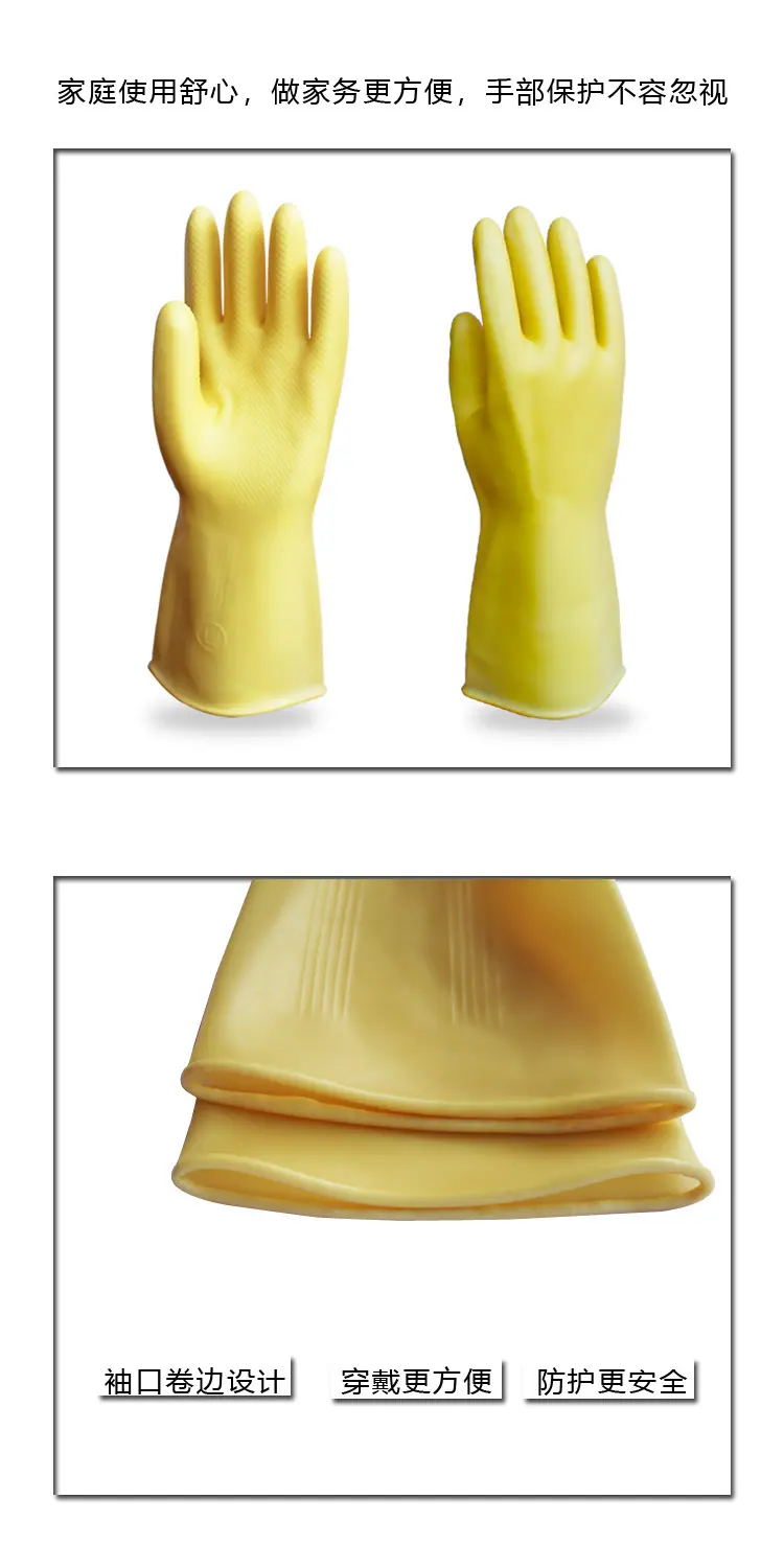 详情3.jpg