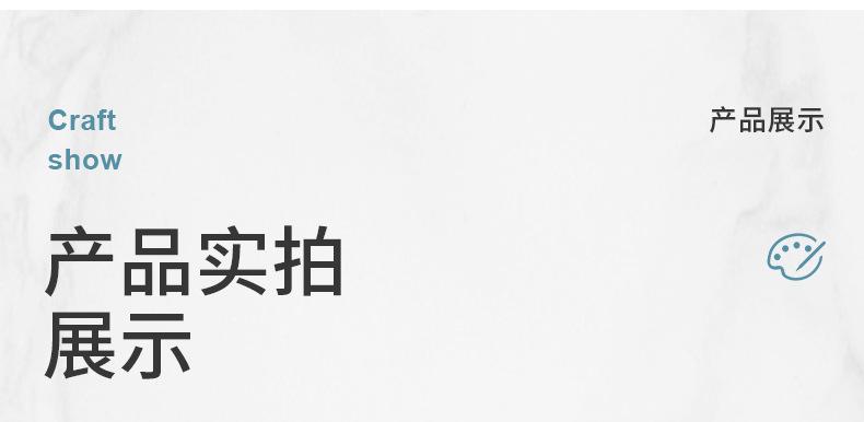 内页1_10