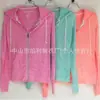 Ropa de Mujer para Exportación Personalizada, Sudadera con Cremallera de Verano, Top Delgado, Camiseta Deportiva para Mujer, Sudadera con Capucha para Protección Solar, Cárdigan