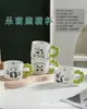 Caneca de Panda Fofo Guisheng Criativa Casual Cerâmica Bonita Caneca de Café Loja Evento de Celebração Presente Atacado