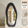 Espelhos de Corpo Inteiro Cuidadosamente Selecionados, Espelhos de Chão, Espelhos de Parede para Montagem em Casa, Espelhos de Vidro de Formato Irregular para Quarto de Meninas Novo Estilo