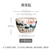 Tanque de Peixes de Cerâmica Pintada Jingdezhen com Lótus Tanque Grande de Lótus Tanque de Água de Cerâmica Decoração de Casa para Pátio