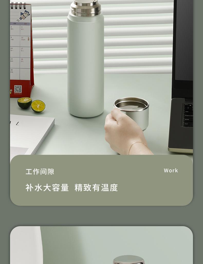 钢盖手提保温杯_19.jpg