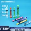 Comederos de plástico de colores, jeringas alimentadoras veterinarias desechables de 5 ml 10 ml empaquetadas individualmente comederos para mascotas