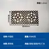 Rejas de Hierro Forjado para Ventanas Barandilla Rústica Accesorios para Portones Grandes Juego Completo Vallas Hechas a Medida Estampado de Placas de Hierro Patio Soldadura Hueca Ensamblaje