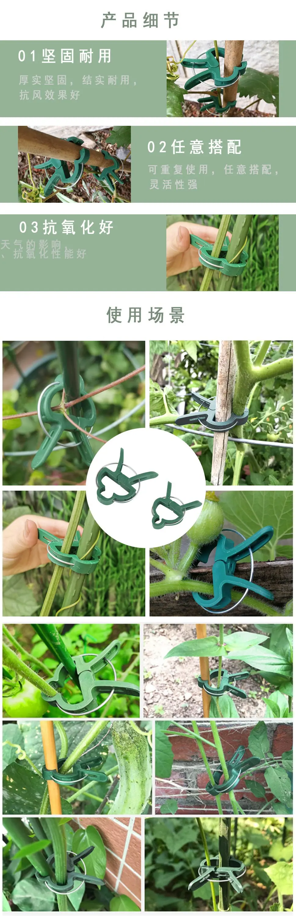劲越日用品(12).JPG