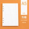 Relleno para Cuaderno de Hojas Sueltas A5, Páginas Interiores para Cuaderno A7, Cuaderno B5 de 6 Agujeros, Páginas Interiores Rayadas, Papel de Borrador en Blanco de 9 Agujeros