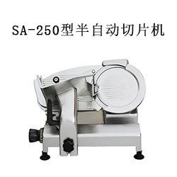 SA-250型半自动切片机.jpg