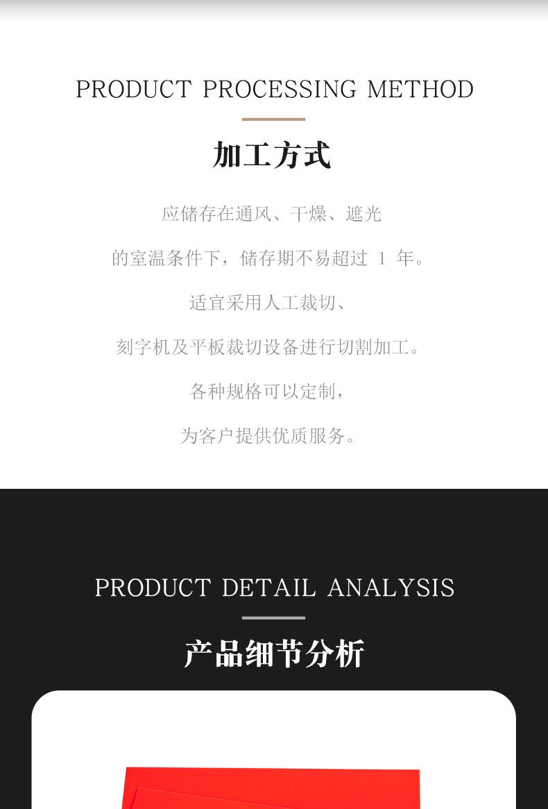 DM300_04.jpg