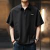 Nueva Camisa Polo de Trabajo con Textura de Burbujas 3D de Seda Helada para Hombre, Verano, Secado Rápido, Manga Corta, Media Cremallera