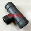 Conector de manguera de agua suave codo de tubería principal tesilla pasante válvula tapón de cuatro vías abrazadera cinta de riego por goteo mismo diámetro 2 pulgadas 3 pulgadas