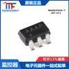 Chip original del circuito de monitoreo de microprocesador MAX824TEUK + T SOT-23-5 con temporizador de vigilancia