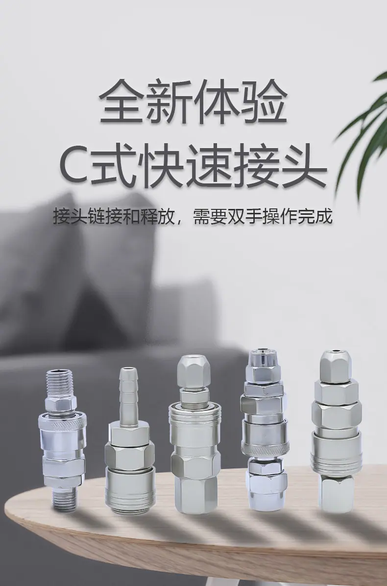 详情页_01