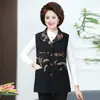 Chaleco cárdigan para mamá talla extra con bolsillos para mujeres de mediana edad y mayores, nuevo estilo de primavera, chaleco de mezclilla extra grande