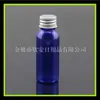 Equipo de Pesca Botella Pequeña de Medicina 30ml Tapa de Aluminio Botella PET Embotellado de Prueba de Champú 30ml Rocío Puro Botella de Muestra Pequeña Botella para Cebo