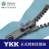 Zíper Ykk Nº 8 de Resina Cinza Metalizado Imitação, Dentes de Abertura Total, Acessórios Especiais para Roupas e Bolsas, Atacado, Fornecimento Direto da Fábrica Original