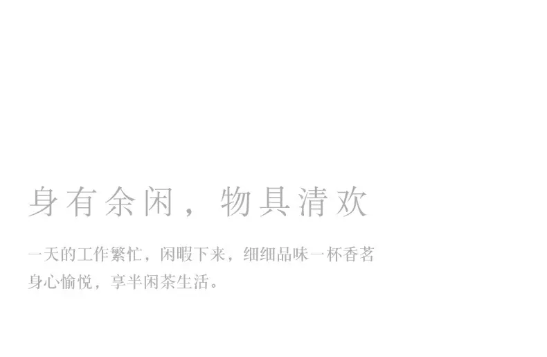 越窑青瓷品茗杯3_06.jpg